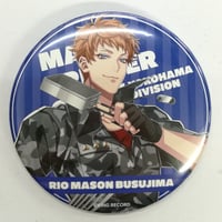 プロジェクトセカイ 青柳冬弥 プロセカ グリッター缶バッジ プロジェクトセカイ 青柳冬弥 プロセカ グリッター缶バッジ