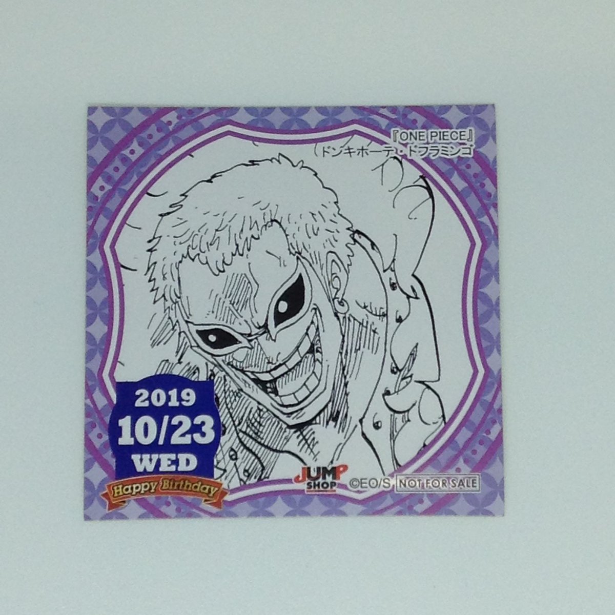 ONE PIECE ドンキホーテ・ドフラミンゴ 365日ステッカー | K-BOOKS 