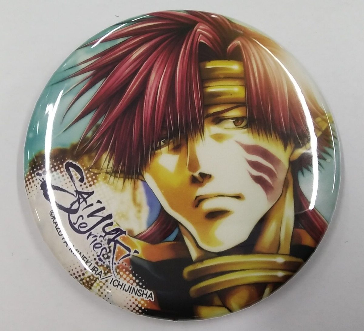 最遊記 BLAST 缶バッジコレクション 最遊記RELOAD BLAST 缶バッジコレクション第3弾 (10個セット
