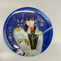 魔法使いの約束 ホワイト 缶バッジ | K-BOOKS 池袋 2次元グッズ通販