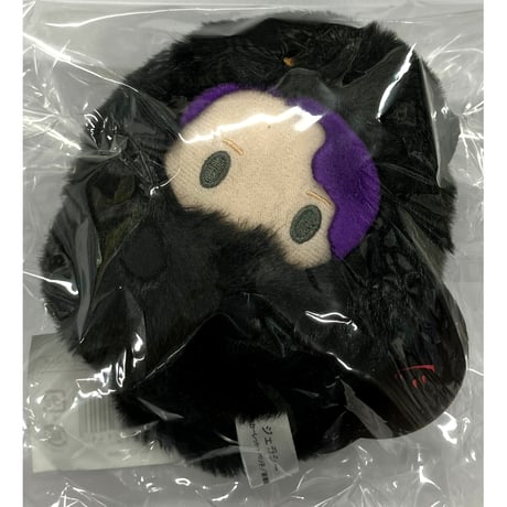 スカーレット・ベリ子　ミニ色紙　長浜To Be,or Not To Be スカーレット・ベリ子 ミニ色紙 長浜To Be,or Not To Be - メルカリ