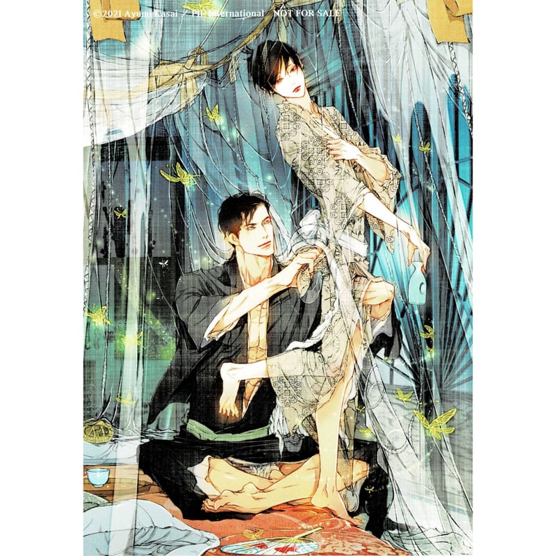 笠井あゆみ 『旦那はんと痴話喧嘩』 A5判高級紙 イラストカード