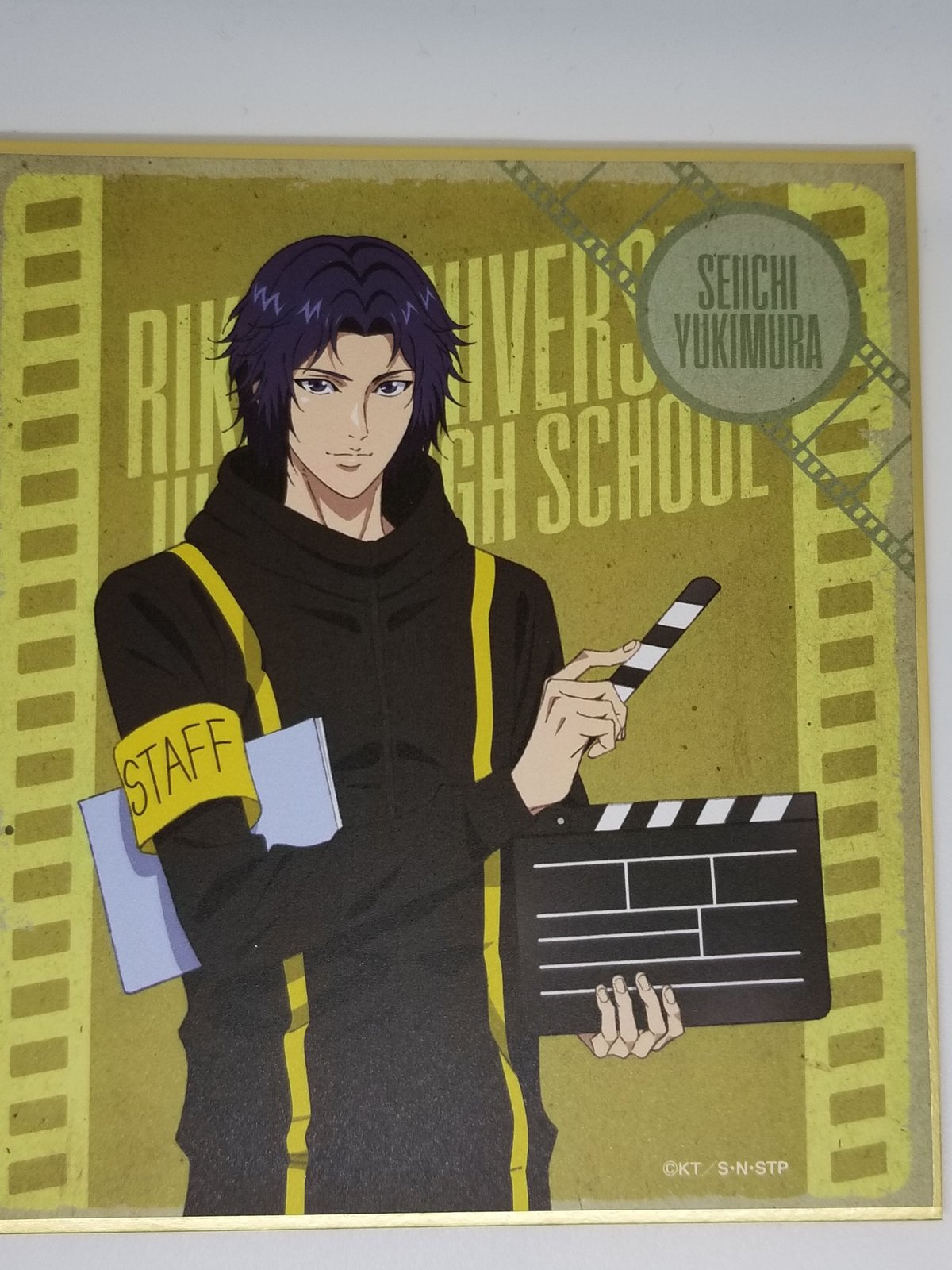 テニスの王子様 幸村 精市 新テニスの王子様 氷帝vs立海 Game of