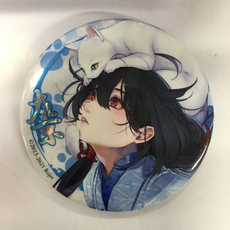 剣が君鷺原左京Rejet 剣が猫缶バッチ