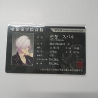 D.Gray-man クロス・マリアン コレクション缶バッジ第1弾 | K-BOOKS