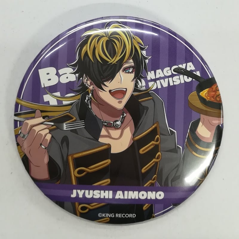 ヒプノシスマイク 四十物十四 7th ANNIVERSARY CAFE 缶バッジ (7th A