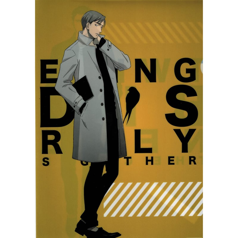 ヨネダコウ 囀る鳥は羽ばたかない クリアファイル11映画試写会特典