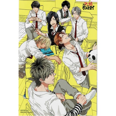 CATEGORY 【BL】俺たちマジ校デストロイ | K-BOOKS 池袋 2次元