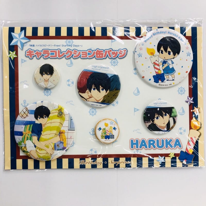 Free! 七瀬遙 キャラコレクション 缶バッジ ハイスピード Free 七瀬遙 キャラコレクション缶バッジ
