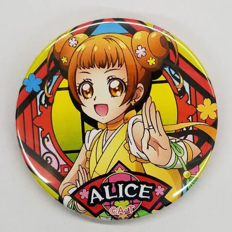 STORES プリキュア 缶バッジの検索結果 STORES プリキュア 缶バッジの検索結果