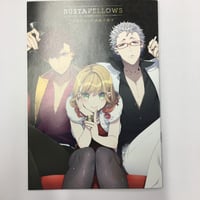 【色あせ有】BUSTAFELLOWS　小冊子