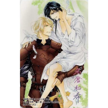 CATEGORY 蓮川愛 | K-BOOKS 池袋 2次元グッズ通販