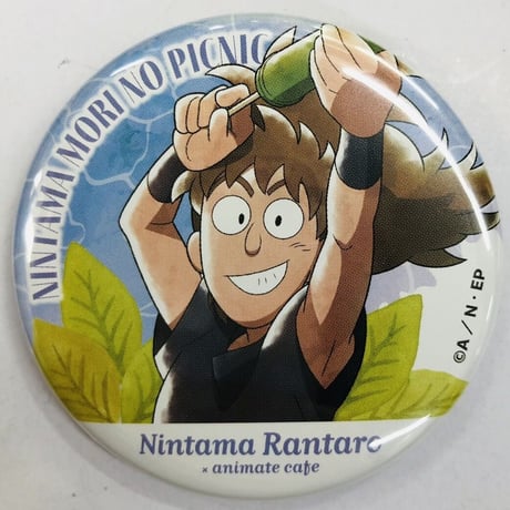 STORES 忍たま乱太郎の検索結果