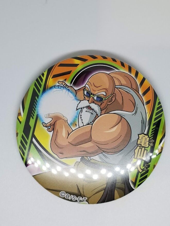 ドラゴンボール 亀仙人 ドでか缶バッジ 超極 | K-BOOKS 池袋 2次元