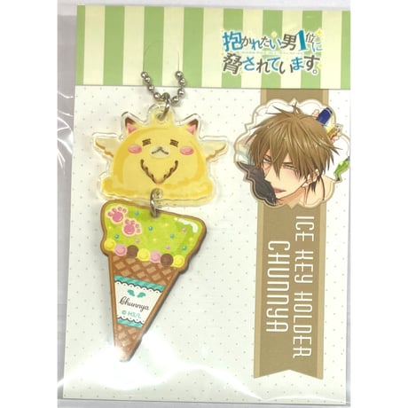 だかいち 西條高人 アクリルコースター グラッテ コンプリート