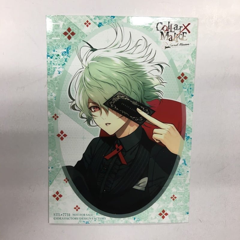 Collar×Malice 笹塚尊 ブロマイド | K-BOOKS 池袋 2次元グッズ通販