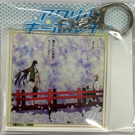 CATEGORY 藤咲もえ | K-BOOKS 池袋 2次元グッズ通販