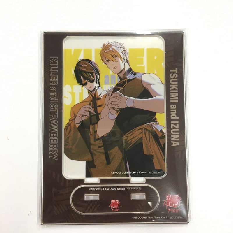殺し屋とストロベリーツキミアクリルスタンドセット