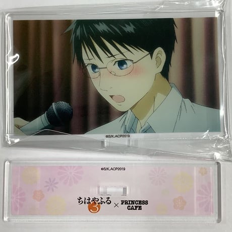 CATEGORY ちはやふる | K-BOOKS 池袋 2次元グッズ通販