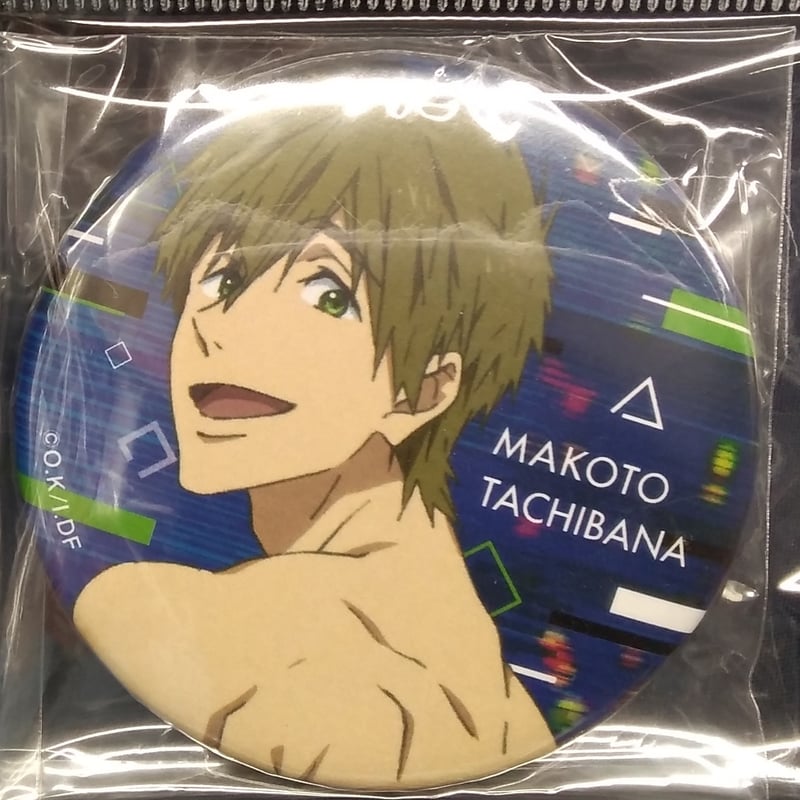 橘真琴 Free! free! jewel 缶バッジ Free! DF 缶バッジ Jewel 橘真琴