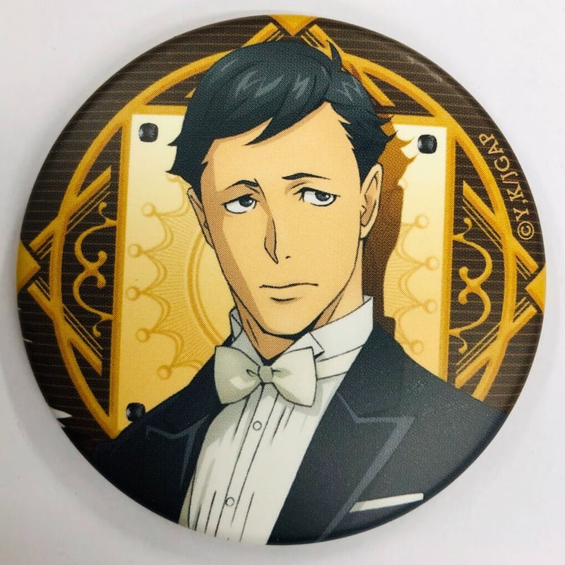 ジョーカーゲーム　福本　グッズ　中井和哉　アクリルスタンド　缶バッジ ジョーカー・ゲーム』 放送5周年記念フェア 缶バッジ 福本 | K-BOOKS