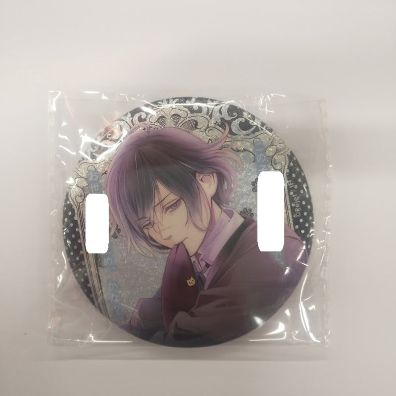 DIABOLIK LOVERS 無神アズサ 缶バッジ DIABOLIK LOVERS 無神アズサ 缶バッジ | K-BOOKS 池袋 2次元