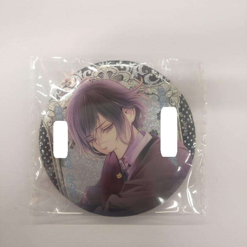 DIABOLIK LOVERS 無神アズサ 缶バッジ fit=scale-down,w=1200