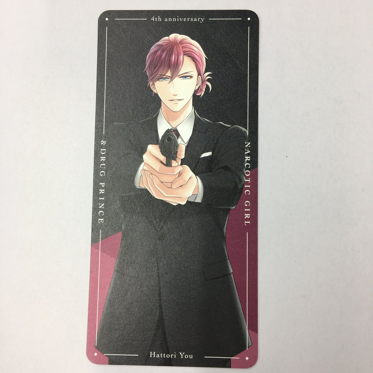 ドラマト　10周年　服部耀 ドラマト 10周年 服部耀 ドラマト10周年服部耀