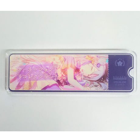 プロセカ ノーブルアート 宵崎奏 カーネーションリコレクション