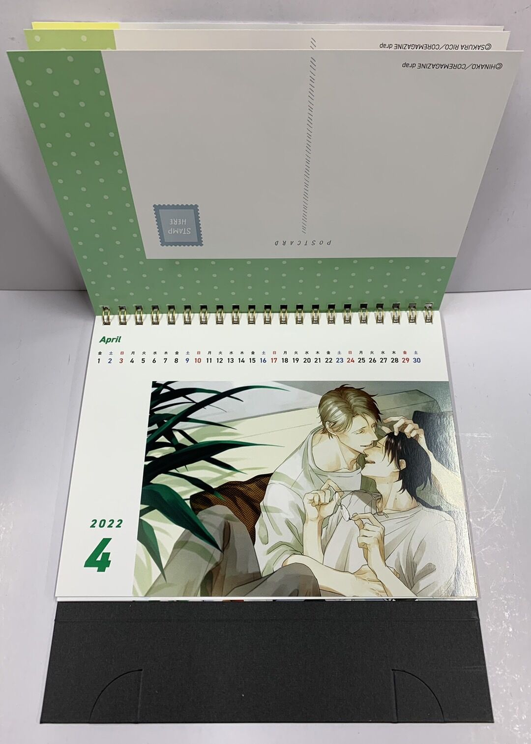 Aちゃんママ こんにちは☺︎（坂井仁香） – STAR PLANET MOBILE