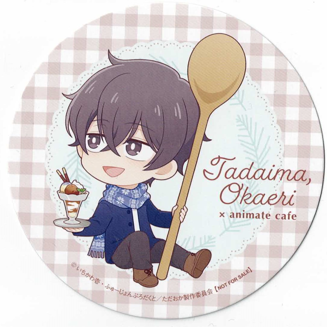 いちかわ壱ただいま、おかえりサイン入りグッズコースター