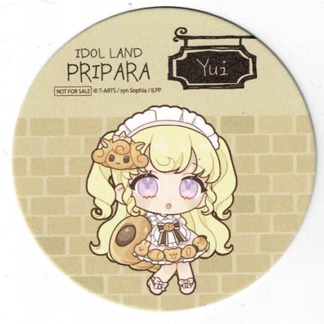 STORES アイドルランドプリパラの検索結果 STORES アイドルランドプリパラの検索結果