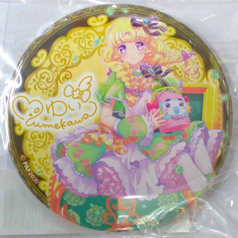プリパラ　プリティーオールフレンズ　夢川ゆい　缶バッジ 2019 プリティーオールフレンズ 夢川ゆい E賞 大缶バッジ | K-BOOKS