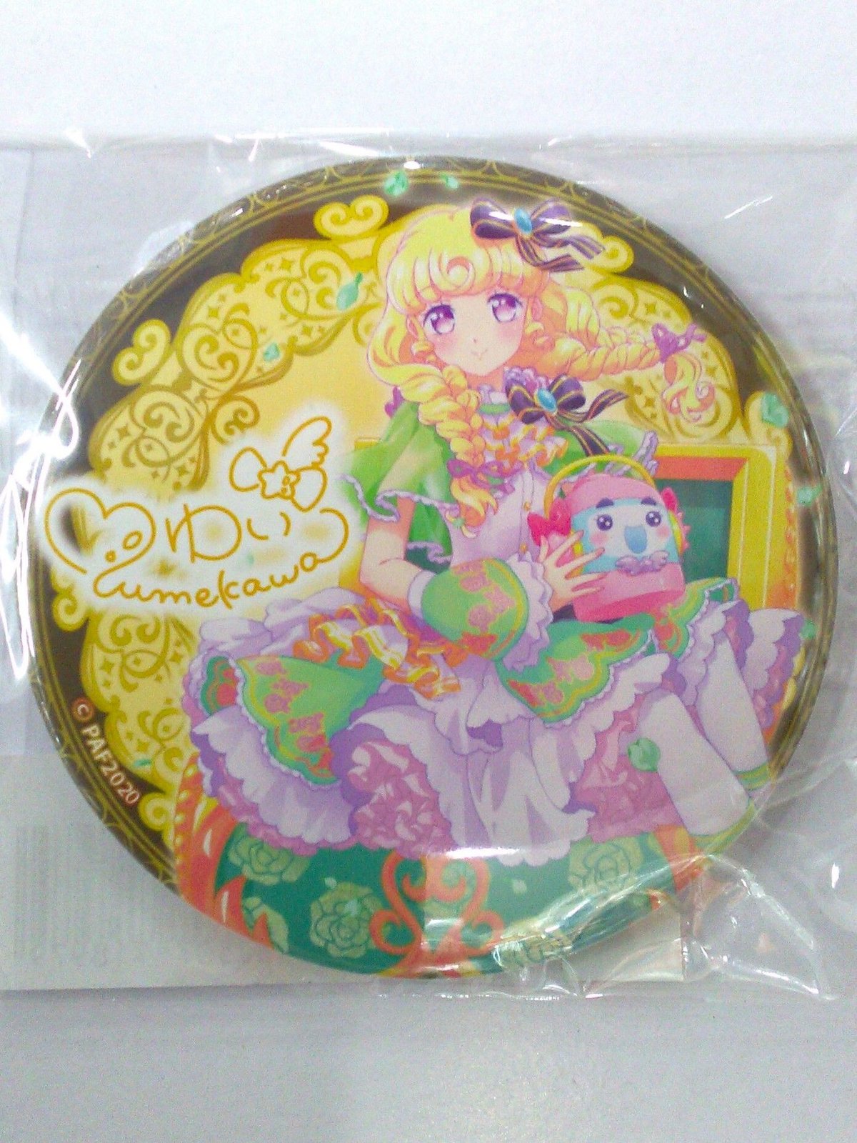 プリパラ　プリティーオールフレンズ　ミニスタンディパネル　夢川ゆい プリパラ プリティーオールフレンズ ミニスタンディパネル 夢川ゆい