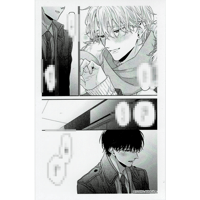 BL漫画 29冊 まとめ売り 朝田ねむい 蓮山田れん 石田育絵 ヤマダ 『春夏秋冬系男子by鈴木さん』ネットプリント ブロマイド