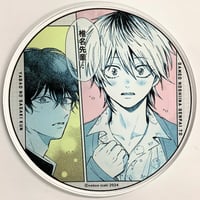 ありいめめこ『ひとりじめマイヒーロー』 THEキャラCAFE コースター