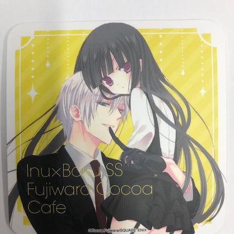 藤原ここあ　コースターセット 藤原ここあ コースターセット 妖狐×僕・藤原ここあコラボカフェ