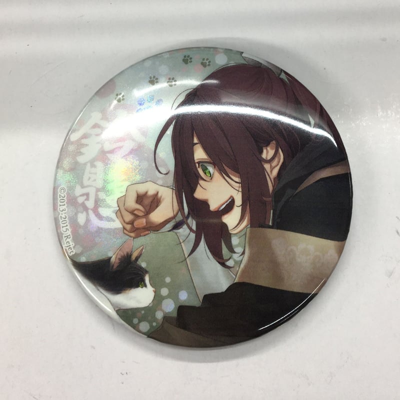 剣が君 鈴懸 缶バッジ 剣が君 缶バッチ まとめて 池袋本店限定