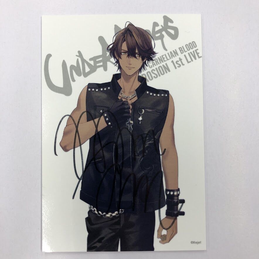 カーネリアンブラッド 蓮巳ネィト 直筆サイン入りブロマイド | K-BOOKS