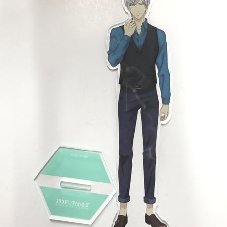 スタンドマイヒーローズ　荒木田蒼生　アクリルスタンド