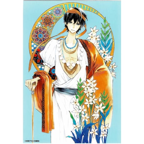 コレットは死ぬことにした | STORES