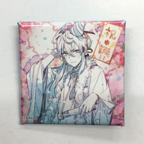 STORES 幽幻ロマンチカの検索結果