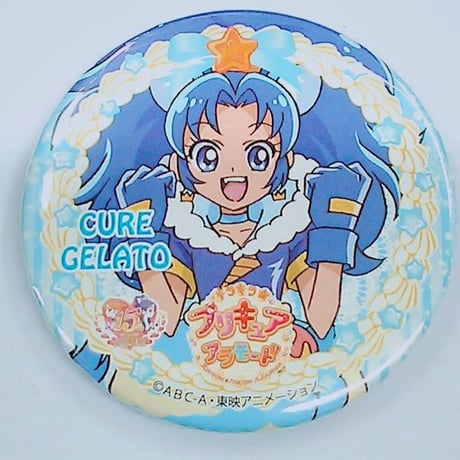 STORES プリキュア 感謝祭の検索結果