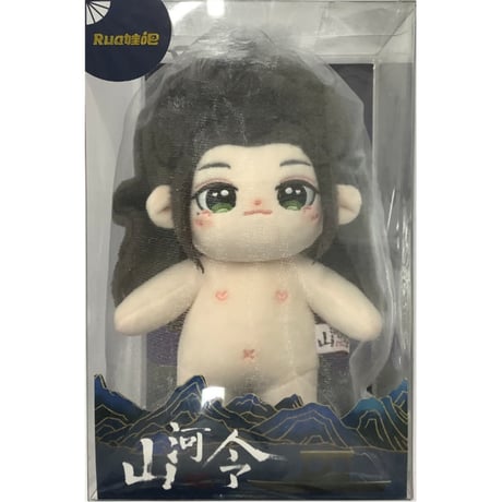 倉持商店【DANCINHG MYSTERY BOY ダンシング ミステリー ボーイ 倉持商店【DANCINHG MYSTERY BOY ダンシング ミステリー ボーイ