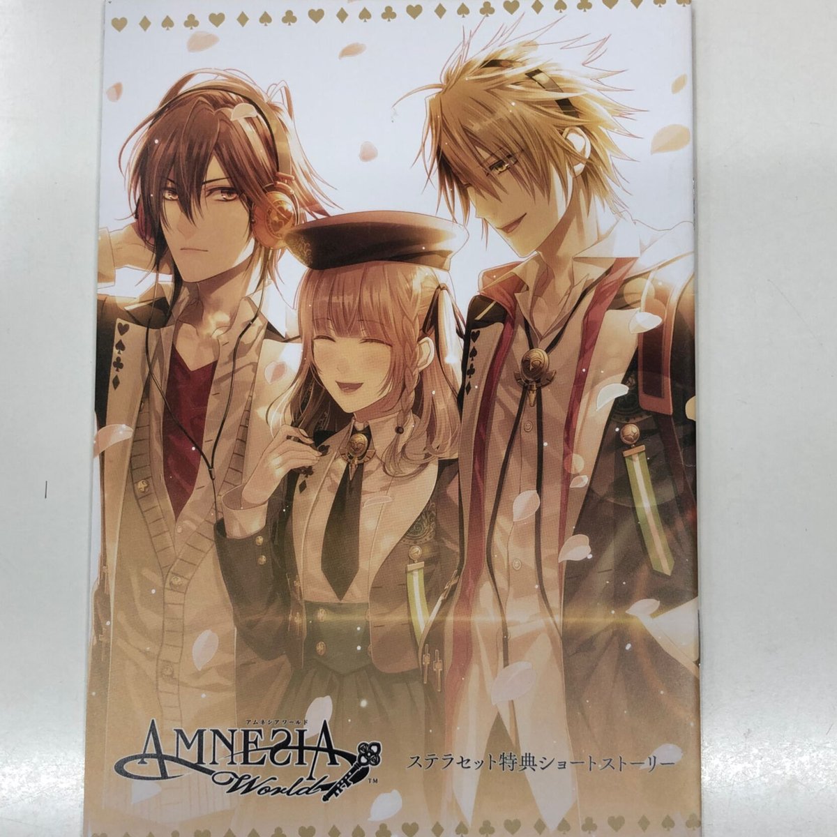 AMNESIA World ステラセット特典小冊子 AMNESIA「AMNESIA World」ステラセット特典小冊子 | K-BOOKS 池袋