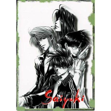 STORES 最遊記の検索結果