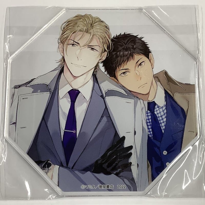 ギンモクセイの仕立て屋 上下巻セット ギンモクセイの仕立て屋 マミタ