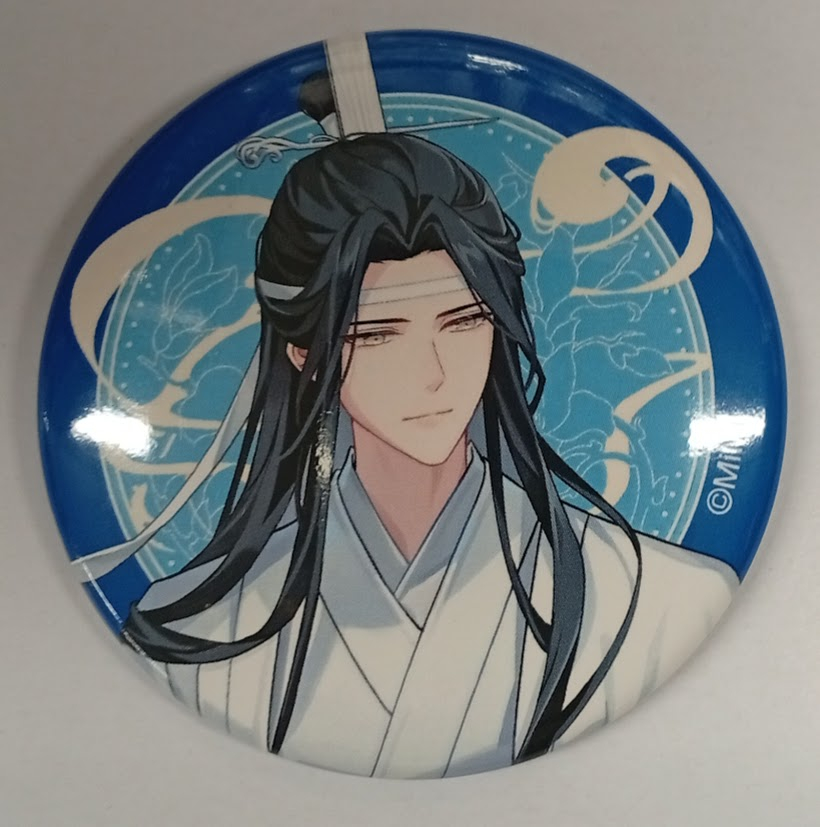 墨香銅臭 大河幻想ラジオドラマ「魔道祖師」 完結記念展 缶バッジ 藍忘