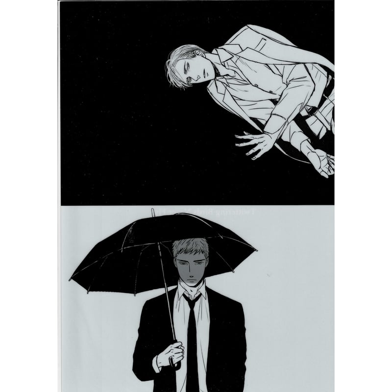 ヨネダコウ 囀る鳥は羽ばたかない モバイルバッテリー 新品 BL