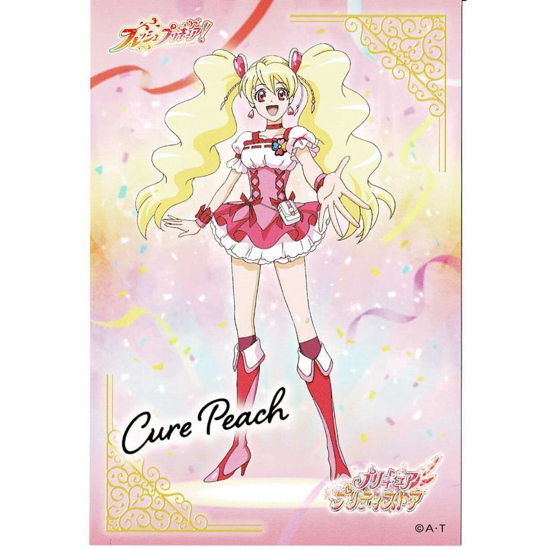 プリキュア　プリティピックアップフェア　ポストカード ハートキャッチプリキュア キュアブロッサム(引き) プリティ